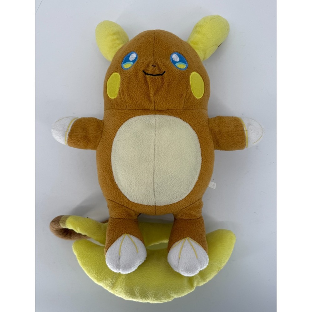 Pokémon Raichu Plush Toy Large 20in Stuffed Animal Nintendo‎ Soft Doll
